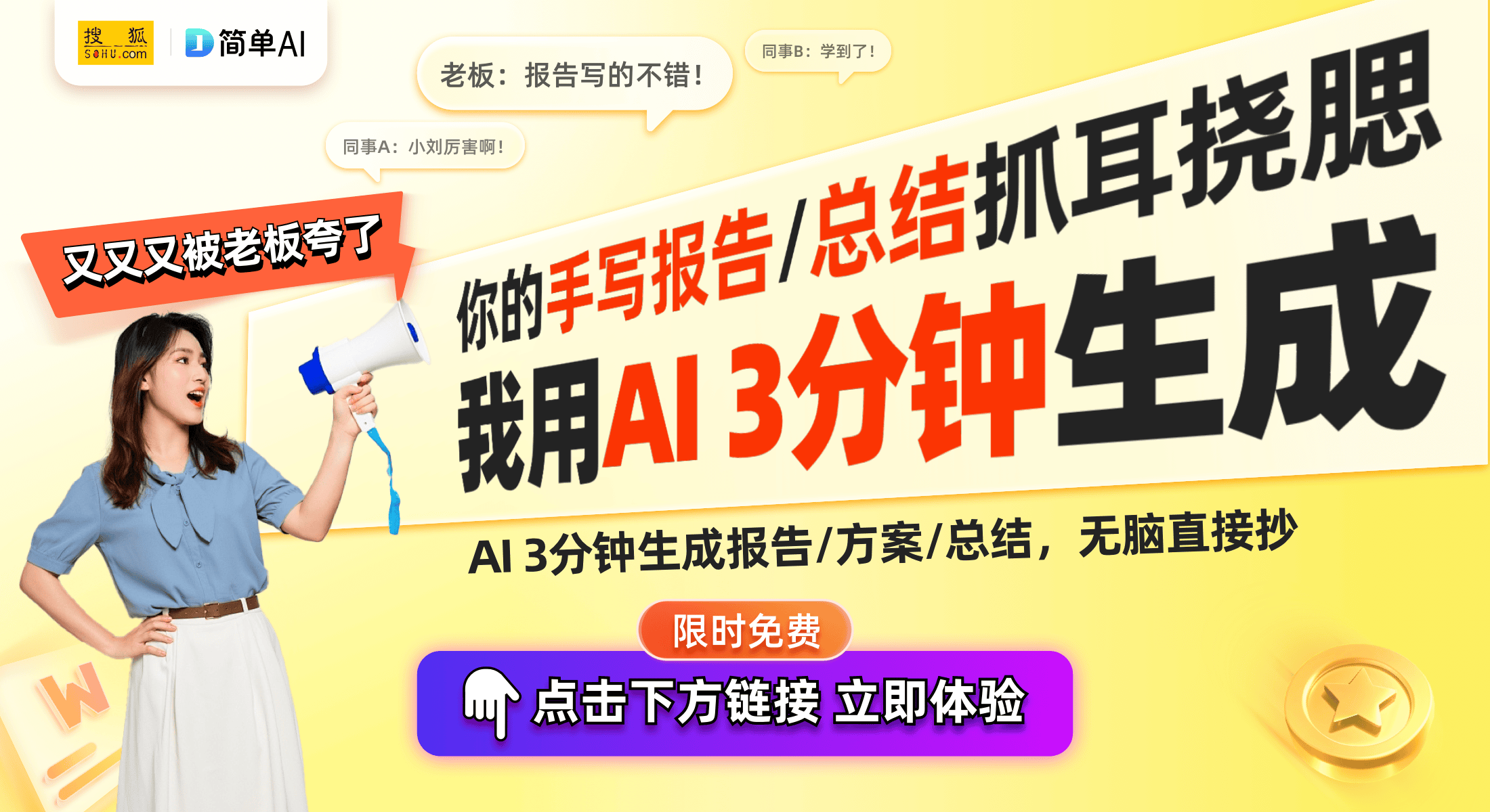 最佳无线蓝牙耳机推荐与使用体验龙8体育入口必读！2024年
