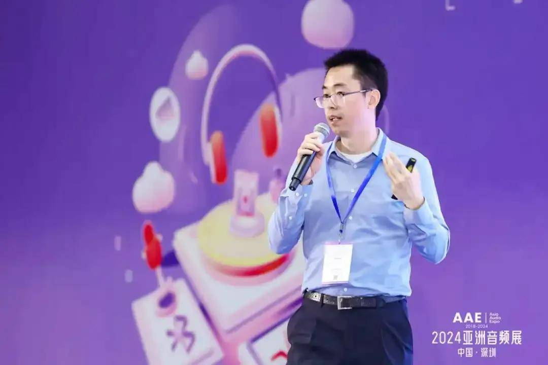 MS打造更高音质｜2024年度汇总龙8囯际5大品牌5款产品采用xME(图27)