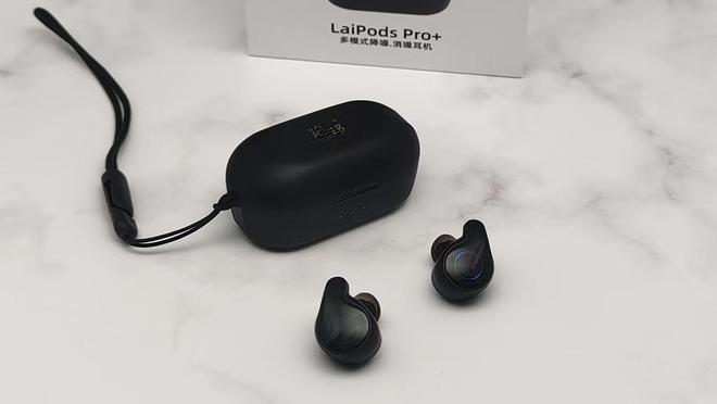 机评测：三年磨一剑降噪与音质的完美融合龙8囯际览邦LaiPods Pro+耳(图9)
