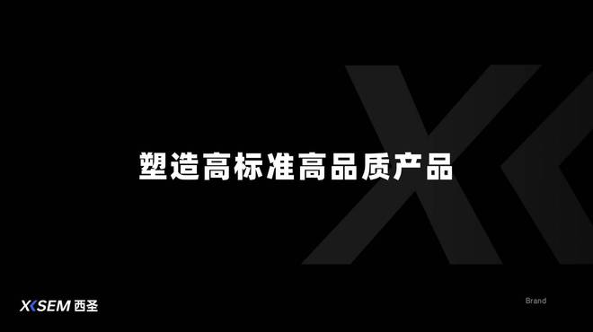 机哪个牌子好一点？百元开放式耳机推荐龙8国际电子游戏娱乐平台百元开放式耳(图3)