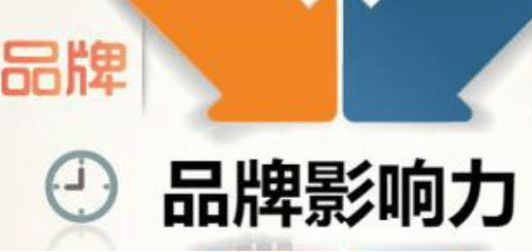 机哪个牌子好一点？百元开放式耳机推荐龙8国际电子游戏娱乐平台百元开放式耳(图7)
